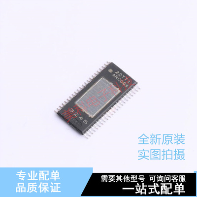 音频功率放大器 TPA3245DDVR HTSSOP-44m TI 全新原装正品