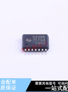 AC-DC控制器和稳压器 TPS54386PWPR HTSSOP-14 TI 全新原装正品