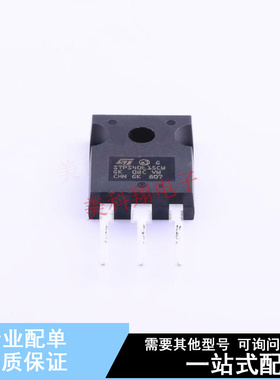肖特基二极管 STPS40L15CW TO-247-3 ST 全新原装正品