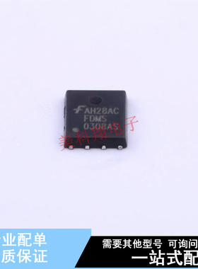 场效应管(MOSFET) FDMS0308AS PQFN-8(5x6) ON 全新原装正品