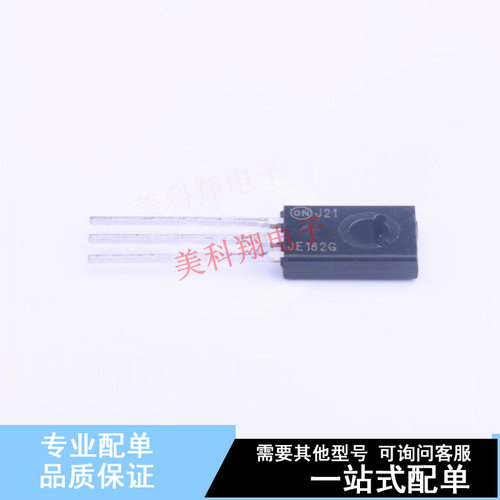 三极管(BJT) MJE182G TO-225-3 ON 全新原装正品