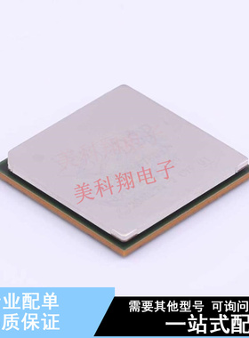 单片机(MCU/MPU/SOC) TMS320C6678ACYP FCBGA-841 TI 全新原装正