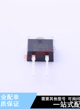 通用二极管 MSR860G TO-220AC-2 ON 全新原装正品