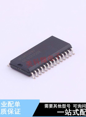 AC-DC控制器和稳压器 UC3875DWPTR SOIC-28 TI 全新原装正品