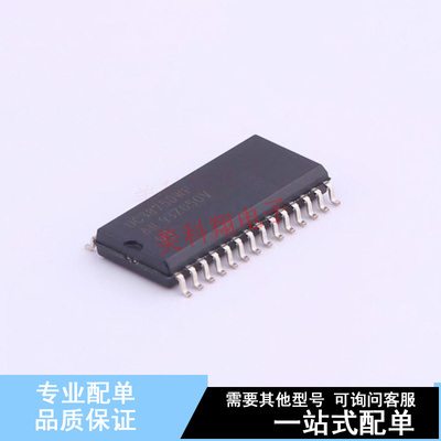 AC-DC控制器和稳压器 UC3875DWPTR SOIC-28 TI 全新原装正品