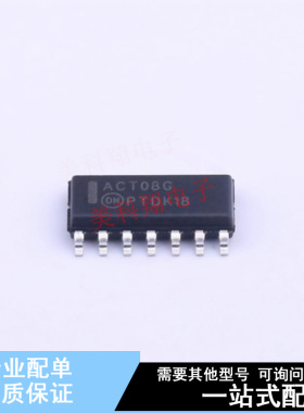 逻辑门 MC74ACT08DR2G SOIC-14 ON 全新原装正品