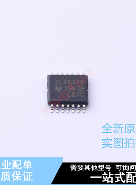 运算放大器 TLV4379IPWR TSSOP-14 TI 全新原装正品