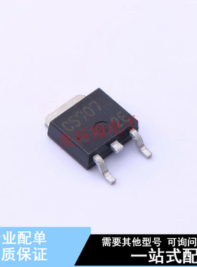 三极管(BJT) 2SC5707-TL-E TP-FA ON 全新原装正品