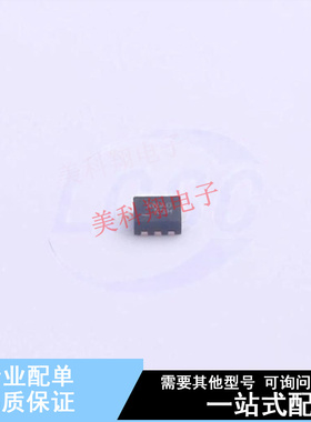 转换器/电平移位器 FXMA2102UMX UMLP-8 ON 全新原装正品