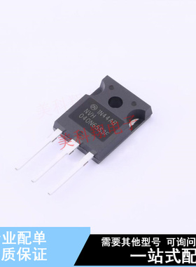 场效应管(MOSFET) NVH040N65S3F TO-247-3 ON 全新原装正品