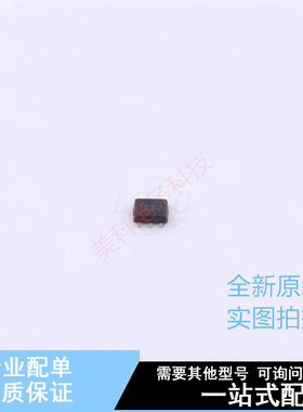 温度传感器 TMP102AIDRLT SOT-563 TI 全新原装正品