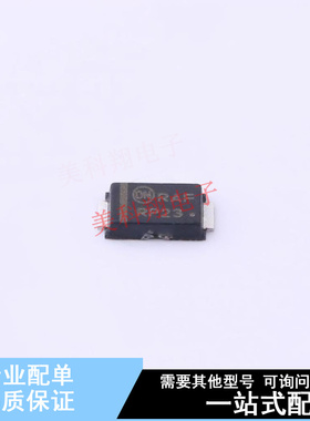 肖特基二极管 NRVBAF440T3G SMA-FL ON 全新原装正品