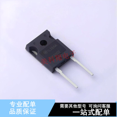 通用二极管 ISL9R1560G2 TO-247 ON 全新原装正品