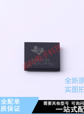 模拟前端(AFE) ADS1298CZXGT BGA-64 TI 全新原装正品