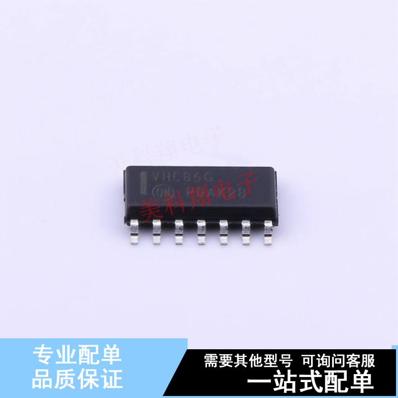 逻辑门 MC74VHC86DR2G SOIC-14 ON 全新原装正品