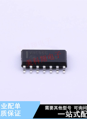 逻辑门 MC74VHC86DR2G SOIC-14 ON 全新原装正品