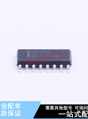 移位寄存器 MC14015BDR2 SOIC-16 ON 全新原装正品