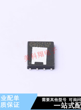 场效应管(MOSFET) NTMFSC1D6N06CL DFN-8 ON 全新原装正品