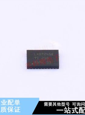 转换器/电平移位器 CLXC8T245QRHLRQ1 VQFN-24-EP(3.5x5.5) TI 全