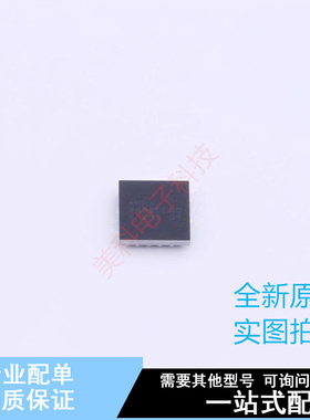 专业电源管理(PMIC) MAX8698CEWO+T WLP-42(3.15x3.53) ADI 全新