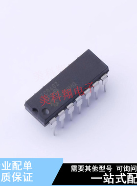 V/F和F/V转换芯片 TC9402CPD PDIP-14 全新原装正品