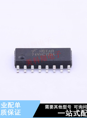 单稳态多谐振荡器 74VHC123AMX SOIC-16 ON 全新原装正品