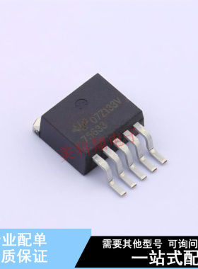 线性稳压器(LDO) TPS75633KTTT TO-263-5 TI 全新原装正品