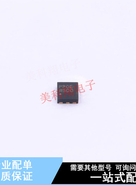 场效应管(MOSFET) NTLJS5D0N03CTAG WDFN-6(2x2) ON 全新原装正品