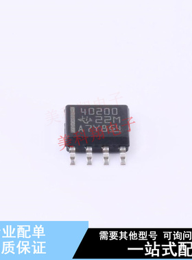 DC-DC控制芯片 TPS40200GDR SOIC-8 TI 全新原装正品