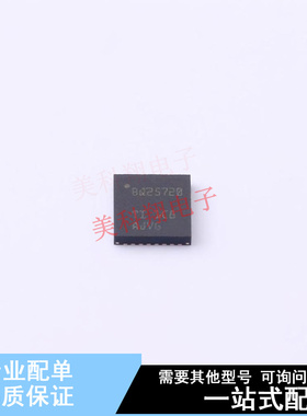 电池管理 BQ25720RSNR QFN-32 TI 全新原装正品