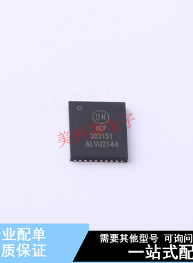 栅极驱动IC NCP303151MNTWG PQFN-39(5x6) ON 全新原装正品