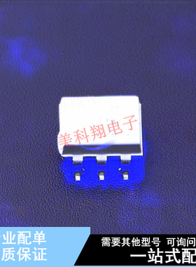 光耦-光电晶体管输出 H11AA4SM SMD-6P ON 全新原装正品