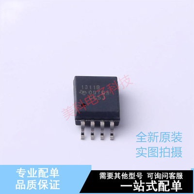 特殊功能放大器 AMC1311BDWVR SOIC-8-5.9mm TI 全新原装正品