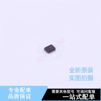 温度传感器 TMP112BIDRLR SOT-563 TI 全新原装正品