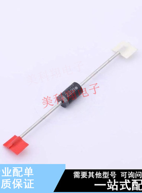 快恢复/超快恢复二极管 1N5400RLG DO-201AD ON 全新原装正品