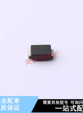 肖特基二极管 STPS140AY SMA(DO-214AC) ST 全新原装正品