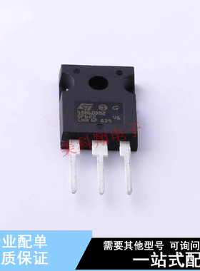 场效应管(MOSFET) STW48N60DM2 TO-247 ST 全新原装正品