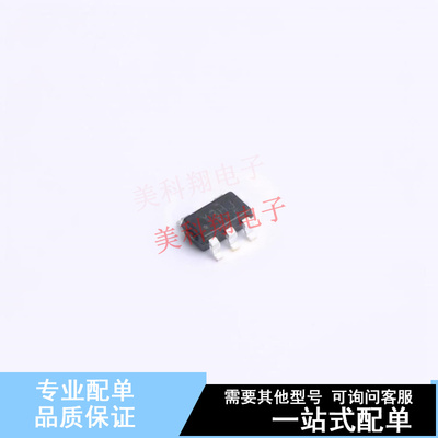 电压基准芯片 TLV431BQDBVT SOT-23-5 TI 全新原装正品