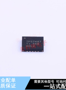 线性稳压器(LDO) TPS7A8701RTJT QFN-20 TI 全新原装正品