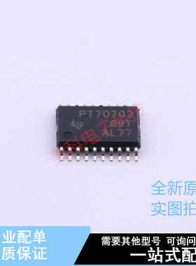 线性稳压器(LDO) TPS70702PWP HTSSOP-20 TI 全新原装正品