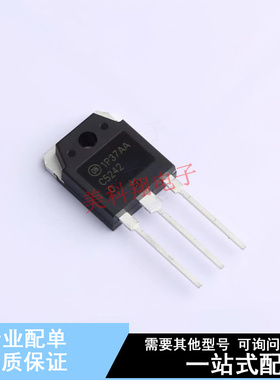 三极管(BJT) 2SC5242OTU TO-3P-3 ON 全新原装正品