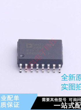 数字隔离器 ADUM221N0WBRWZ SOIC-16 ADI 全新原装正品