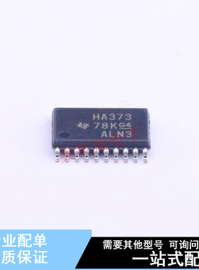 锁存器 SN74AHC373PWR TSSOP-20 TI 全新原装正品