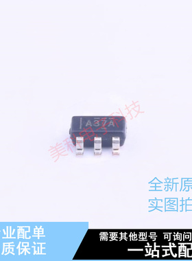 精密运放 OPA237NA/3K SOT-23-5 TI 全新原装正品