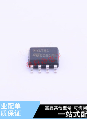 实时时钟RTC M41T81M6F SOIC-8 ST 全新原装正品