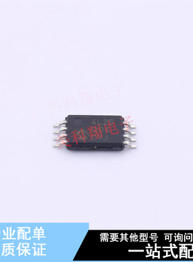 EEPROM 24LC025-I/ST TSSOP-8 全新原装正品