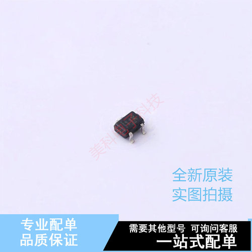 静电放电(ESD)保护器件 TPD2E2U06QDCKRQ1 SC-70-3 TI 全新原装正