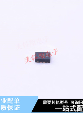模拟开关/多路复用器 NLAS7222BMUTAG WQFN-10(1.4x1.8) ON 全新