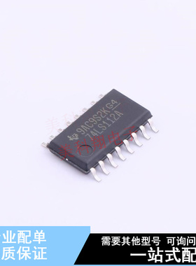 触发器 SN74LS112ANSR SO-16-208mil TI 全新原装正品