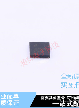 时钟缓冲器,驱动器 LMK00105SQX/NOPB QFN-24 TI 全新原装正品